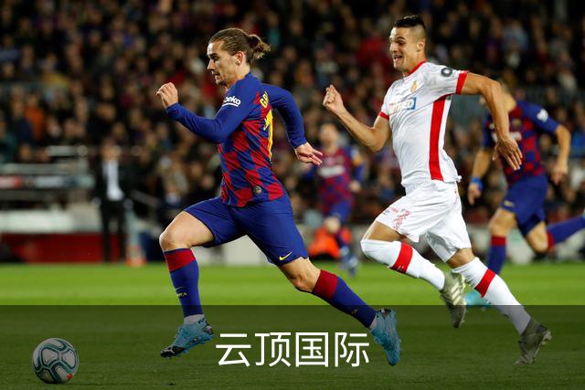 云顶国际公司介绍